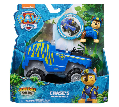 spin master 6067778 mașină cu figurină "paw patrol, jungle" în sort.