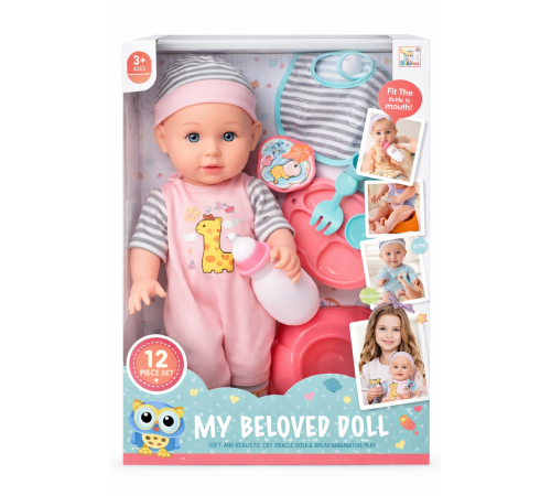  18352 păpușă interactivă "my beloved doll" cu accesorii (ro)