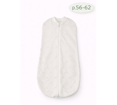  minikin 25932256-62 Пеленка-кокон "heart" (р.56-62) молочный