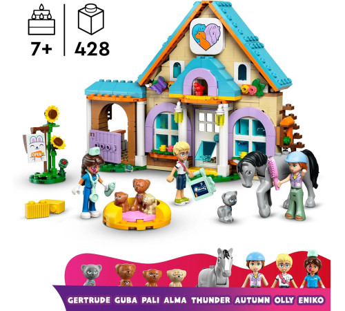 lego friends 42651 Конструктор "Ветклиника для домашних животных" (428 дет.)