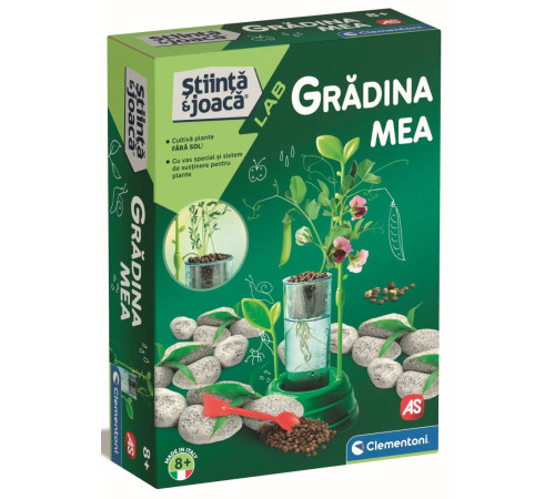 Детский магазин в Кишиневе в Молдове As Kids 1026-50906 Лаборатория науки и игр Agerino "Мой сад" (рум.)  as kids 1026-50906 Лаборатория науки и игр agerino "Мой сад" (рум.)