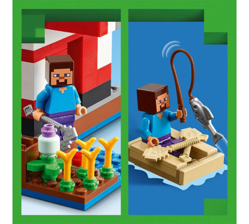 lego minecraft 21270 Конструктор "Дом грибной коровы" (500 дет.)