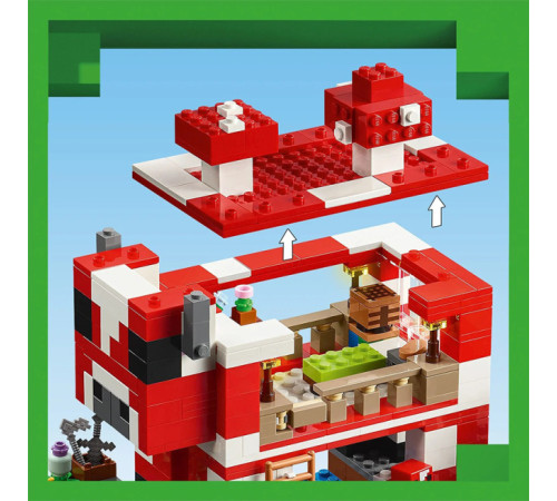 lego minecraft 21270 Конструктор "Дом грибной коровы" (500 дет.)
