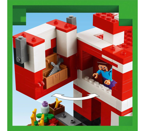 lego minecraft 21270 Конструктор "Дом грибной коровы" (500 дет.)