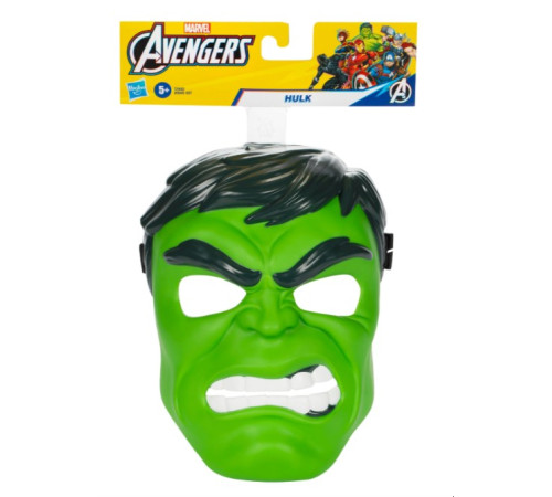 avengers b9945 mască "marvel hero mask" (in sort.)