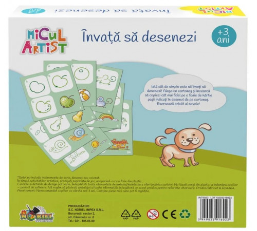 noriel int6023 Игра "Маленький Художник - Научись рисовать"