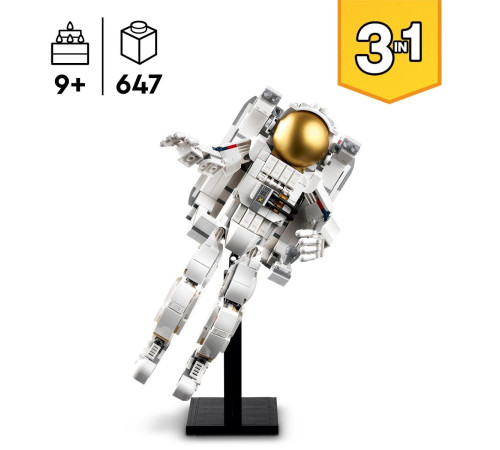 lego creator 31152 Конструктор 3 в 1 "Астронавт" (647 дет.)