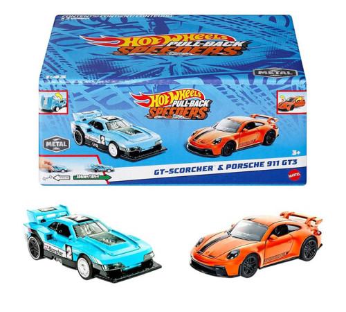 hot wheels hpr91 set 2 masini de curse (in sort.)
