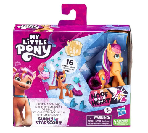 my little pony f3869 set de joc "cutie mark magis" în sort.