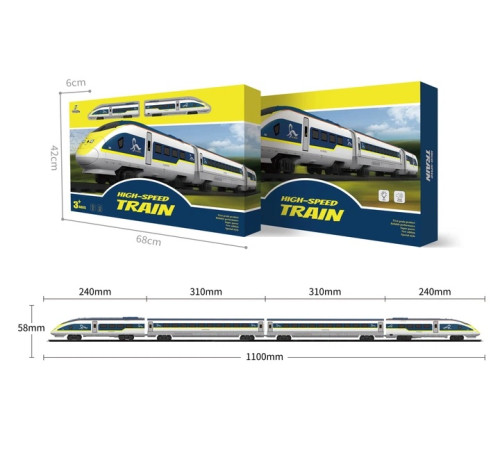 810723 set de joacă "tren de mare viteză" cu cale ferată