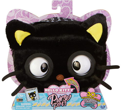  purse pets 6065147 Интерактивная сумочка print perfect "Чёрный кот"