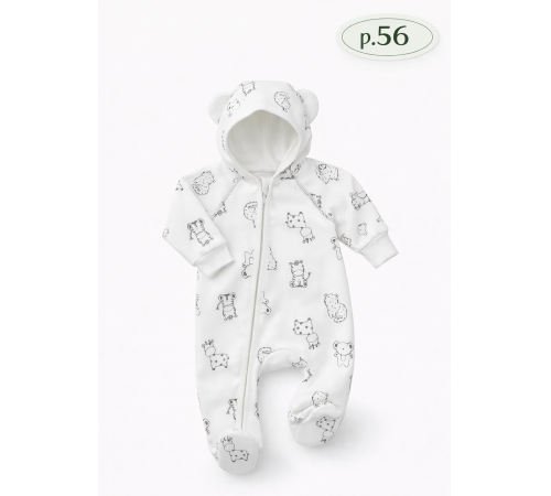  minikin 231561356 salopetă cu glugă "trinitka" (m. 56) lăptos-cafeniu