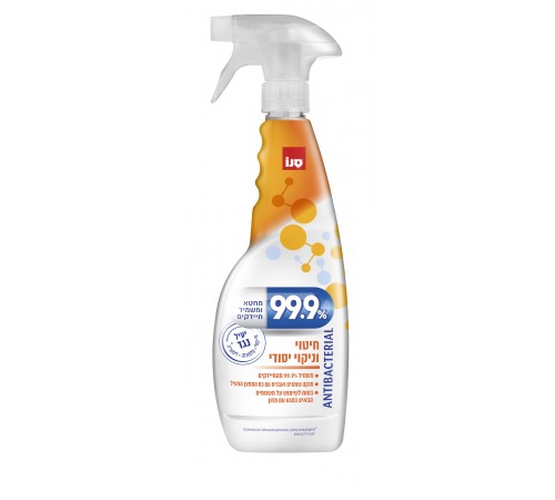  sano "99.9% antibacterial spray" solutie antibacteriana pentru curățare minuțioasă (750 ml.) 425127