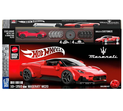 Hot Wheels JFR90 Constructor "Brick Shop Speed Maserati MC20" (250 el.) Jucării pentru Copii - Magazin Online de Jucării ieftine in Chisinau Baby-Boom in Moldova hot wheels jfr90 constructor "brick shop speed maserati mc20" (250 el.)