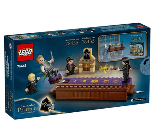 lego harry potter 76441 Конструктор  "Замок Хогвартс: Дуэльный клуб" (158 дет.)