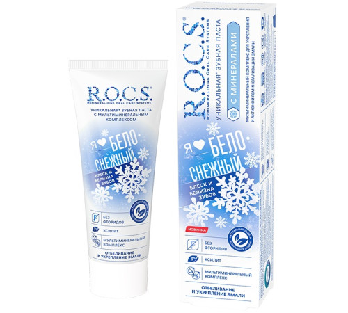 r.o.c.s. pastă de dinți "i like white" (74 g) 478254