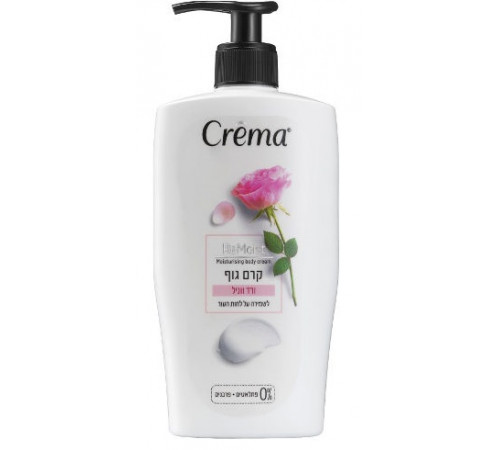 crema crema hidratantă pentru corp "rose-vanilla" (500 ml.) 357417