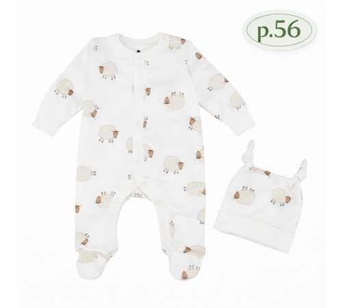 Haine pentru copii in Moldova minikin 25470156 set de 2 piese "lifted by love" (m.56) lăptos cu imprimeu