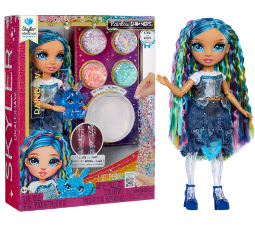 Jucării pentru Copii - Magazin Online de Jucării ieftine in Chisinau Baby-Boom in Moldova rainbow high 122418 set de joaca cu papusa "skyler bradshaw" seria "rainbow shimmers"