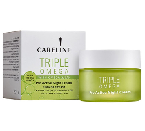  careline Ночной крем "pro-active triple omega" (50 мл.) 965906