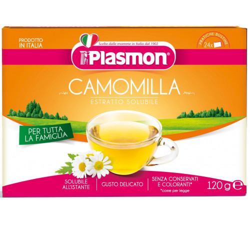  plasmon ceai granulat "mușețel" (120 gr.)