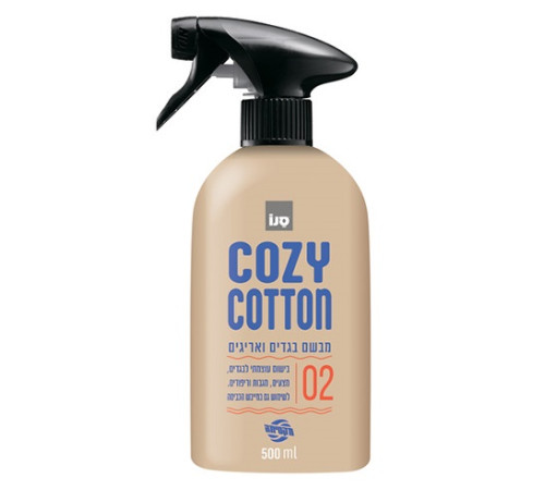 sano spray parfumat pentru haine și țesături cozy cotton (500 ml) 358346