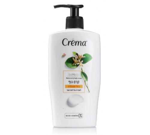  crema Крем для тела "Нероли-Магнолия" (500 мл.) 357424