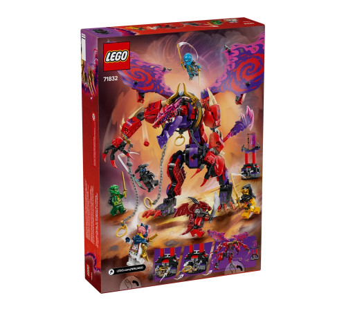 lego ninjago 71832 constructor "thunderfang of the chaos dragon" (668 el.)