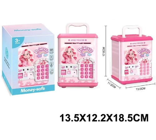 14018 seif pentru copii "prințesă" (lumină, sunet)