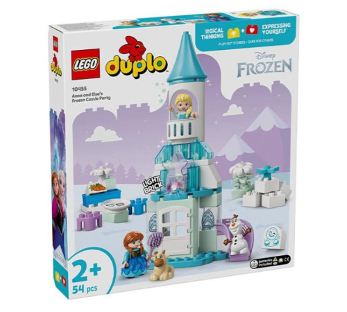  lego duplo 10455 constructor "petrecerea de la castelul elsei din regatul de gheață" (54 el.)