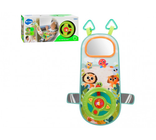 hola toys e993 jucărie muzicală "volan"