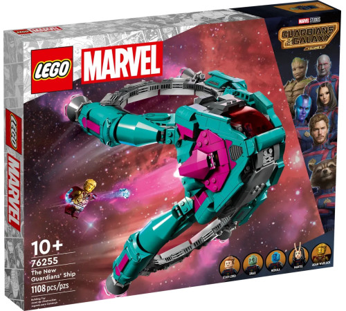 lego marvel 76255 constructor "noua navă a gardienilor" (1108 el.)