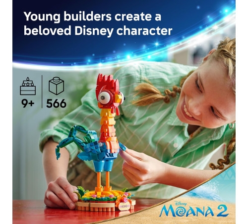 lego disney 43272 constructor "moana 2. heihei" (566 el.)