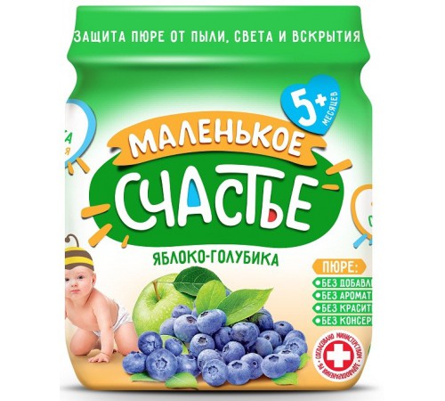  "Маленькое счастье" Пюре Яблоко-Голубика 90 гр. (5м+)