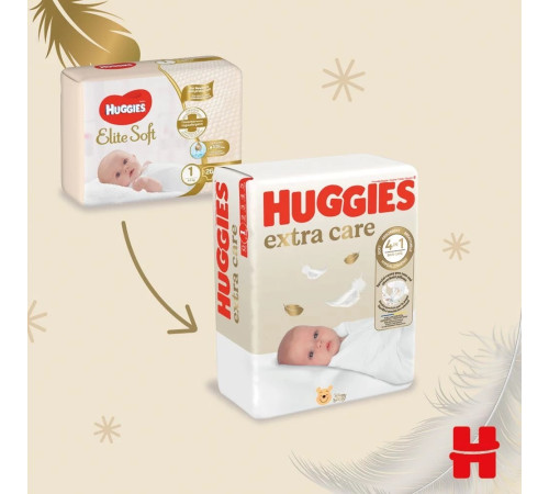 huggies extra care 1 (2-5 kg) 22 buc.
