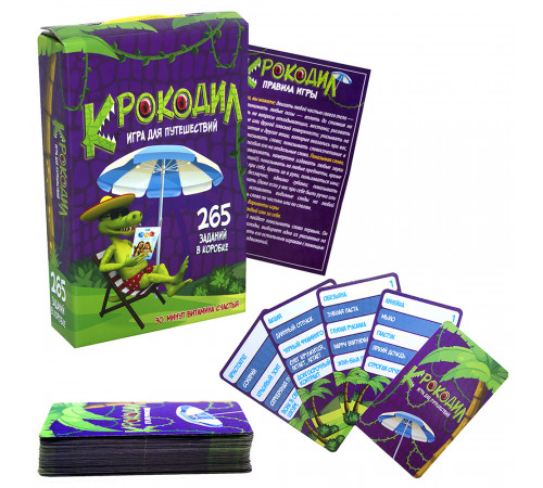 strateg leo 30566 joc de masa "crocodil" (ru)