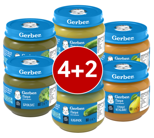  gerber Набор пюре 4+2: Брокколи, Кабачок, Груша (6х80 гр.)