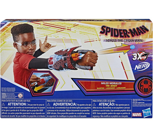 spider-man f3734 spd blaster "web dart"