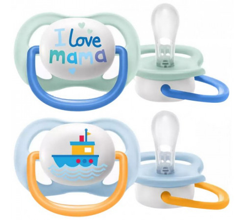 avent scf080/01 suzeta din silicon "i love" (0-6 m.) 2 buc.