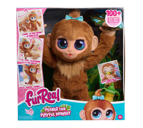 furreal friends 28113 Интерактивная игрушка "Обезьянка Арахис" (38 см.)