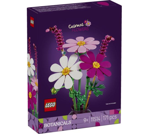  lego botanicals 11514 constructor "flori cosmos" (171 el.)