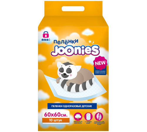 joonies 320202 Пеленки одноразовые (60x60 см.) 10 шт.