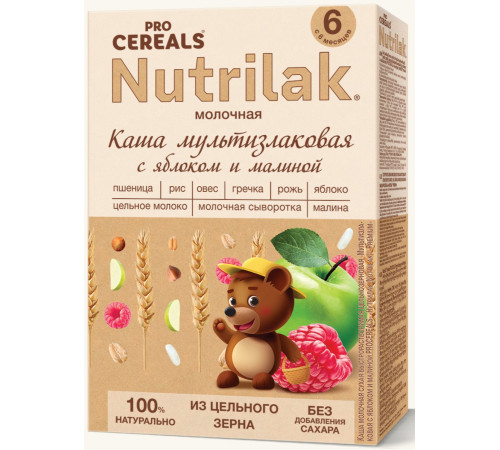 Детское питание в Молдове nutrilak Каша молочная мультизлаковая яблоко-малина (6 м +) 200 гр.