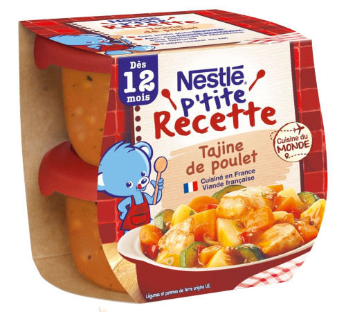 Детское питание в Молдове nestle Овощное рагу с курицей 2х200 гр. (12 м.+)