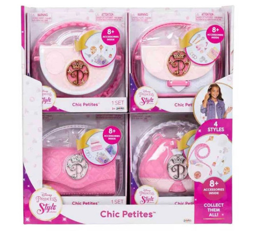  chic petites 232054 mini geanta pentru fete "disney princess" (in sort.)