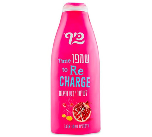  keff Șampon pentru păr uscat "pomegranat & argan oil" (700 ml.) 357714