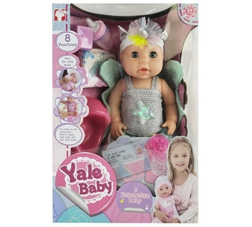 op ДД02.209 papusa cu accesorii "yale baby" (40 cm.)