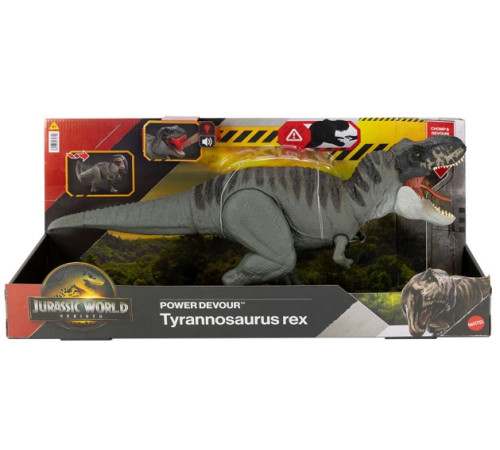 jurassic world jch02 Интерактивная фигурка "Невероятная атака Ти-Рекса"