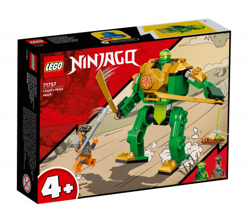 lego ninjago 71757 Конструктор "Робот-ниндзя Ллойда" (57 дет.)