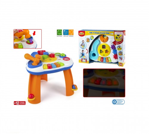 Детский магазин в Кишиневе в Молдове Color Baby 40551 Столик музыкальный Детский магазин в Кишиневе в Молдове color baby 40551 Столик музыкальный